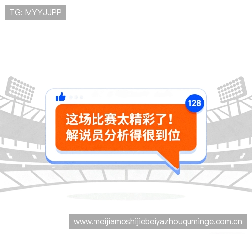 评价聚焦 评价聚焦